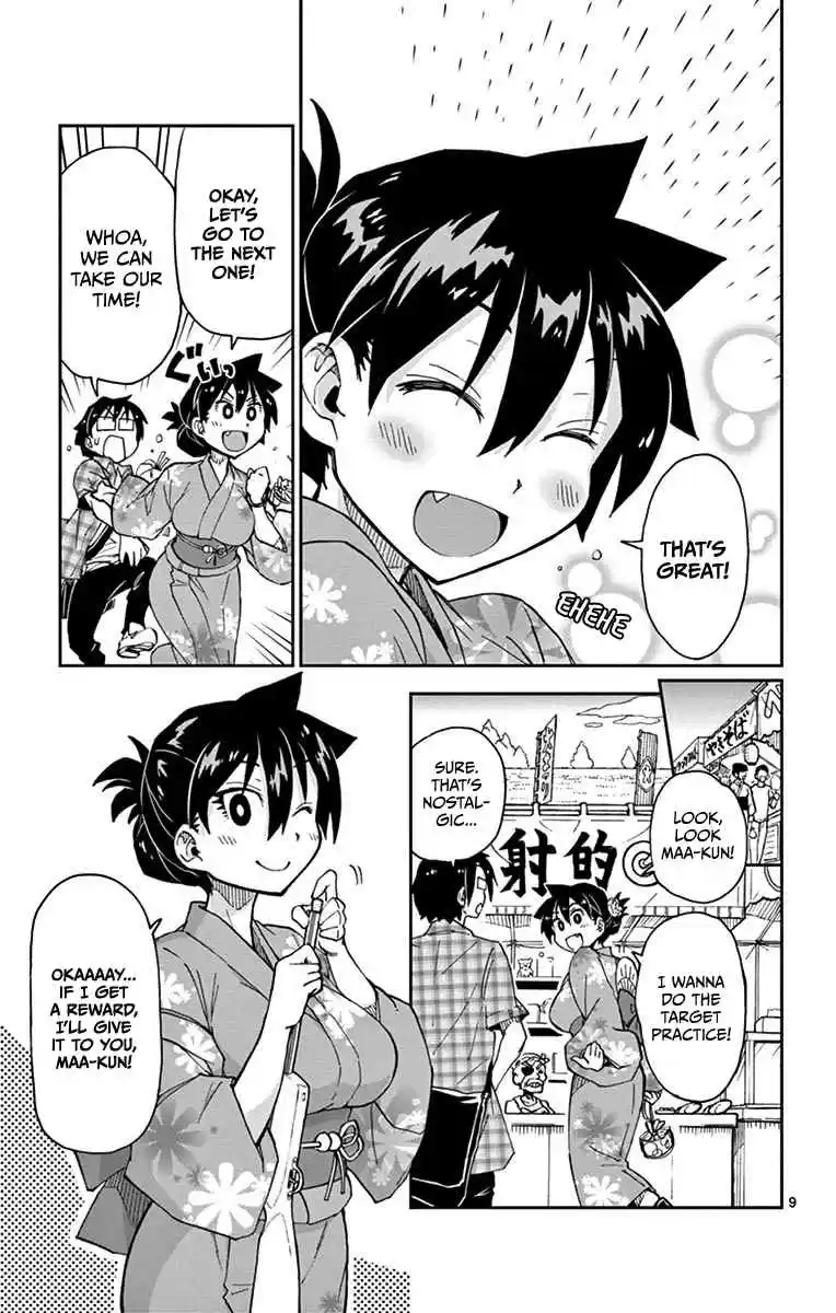 Amano Megumi wa Suki Darake! Vol.2 Ch.15