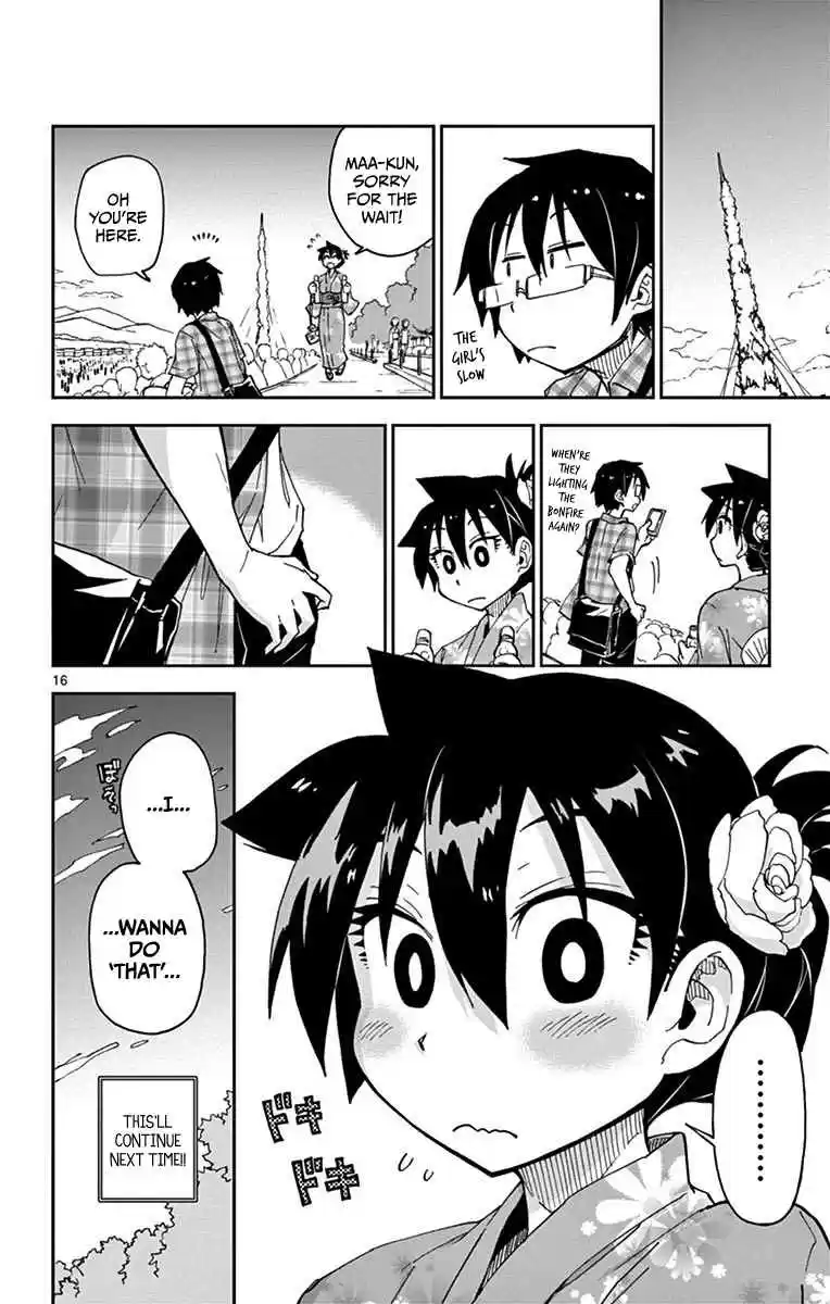 Amano Megumi wa Suki Darake! Vol.2 Ch.15