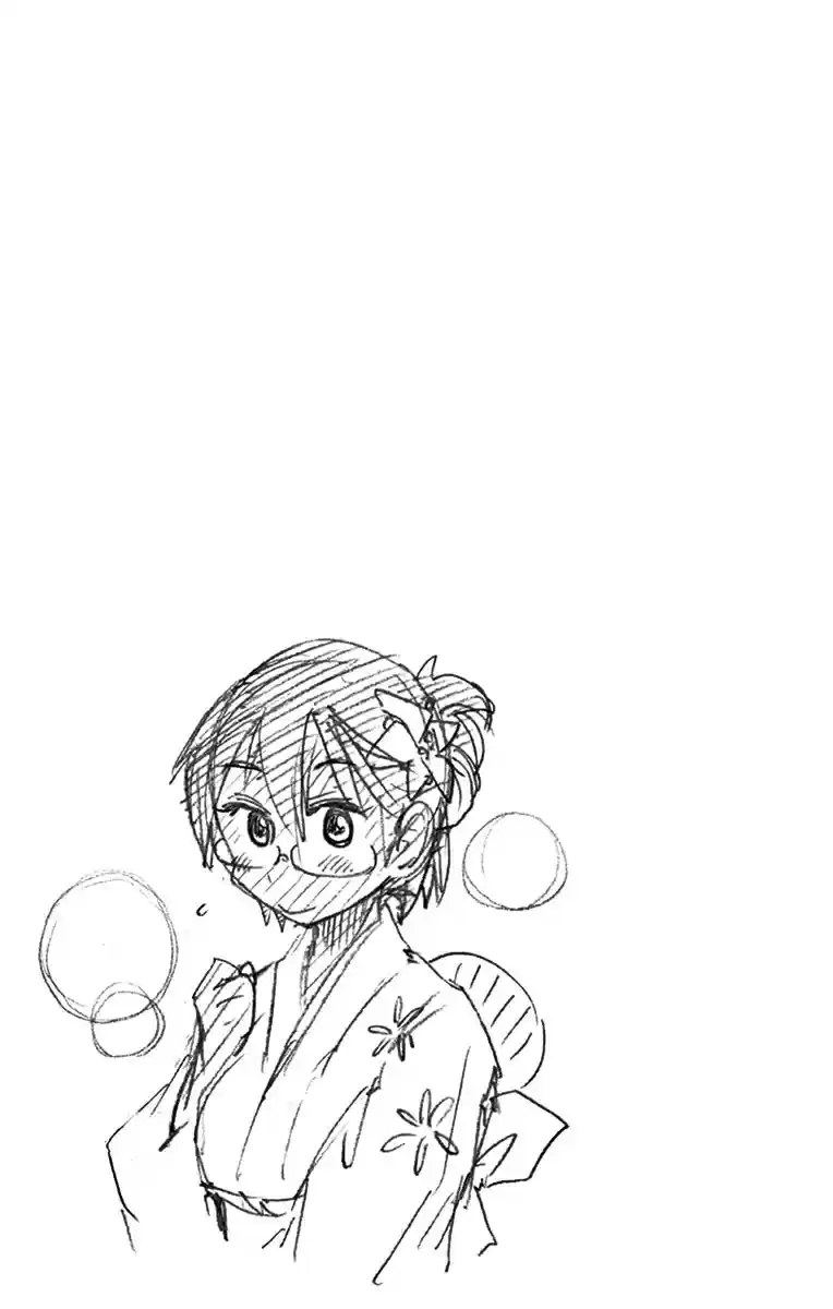 Amano Megumi wa Suki Darake! Vol.2 Ch.15