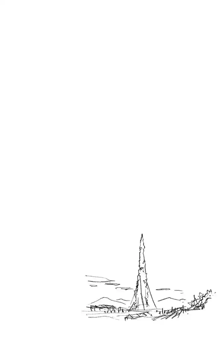 Amano Megumi wa Suki Darake! Vol.2 Ch.15