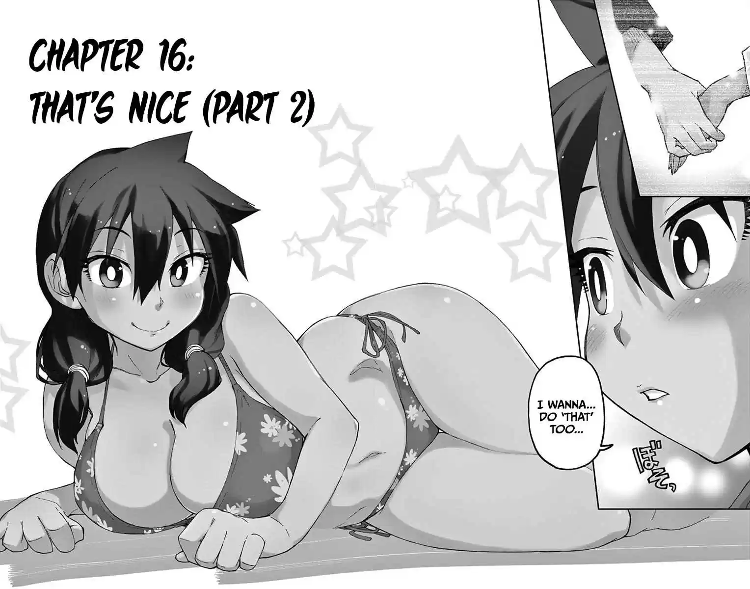 Amano Megumi wa Suki Darake! Vol.2 Ch.16