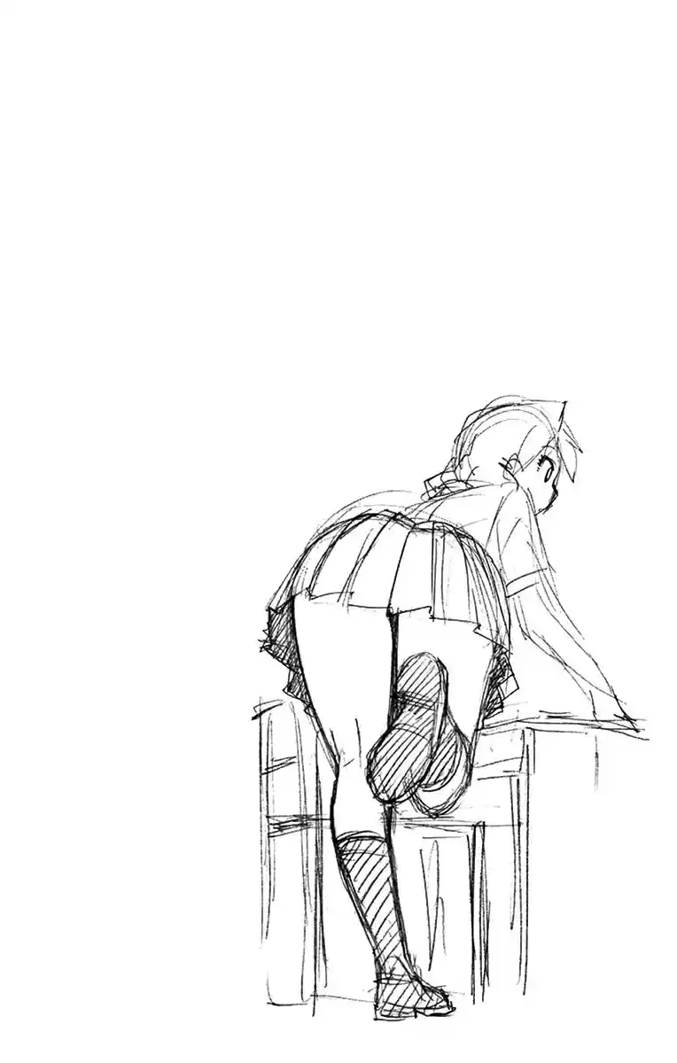 Amano Megumi wa Suki Darake! Vol.2 Ch.16