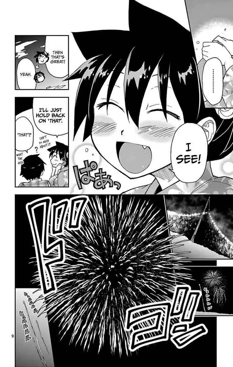 Amano Megumi wa Suki Darake! Vol.2 Ch.16