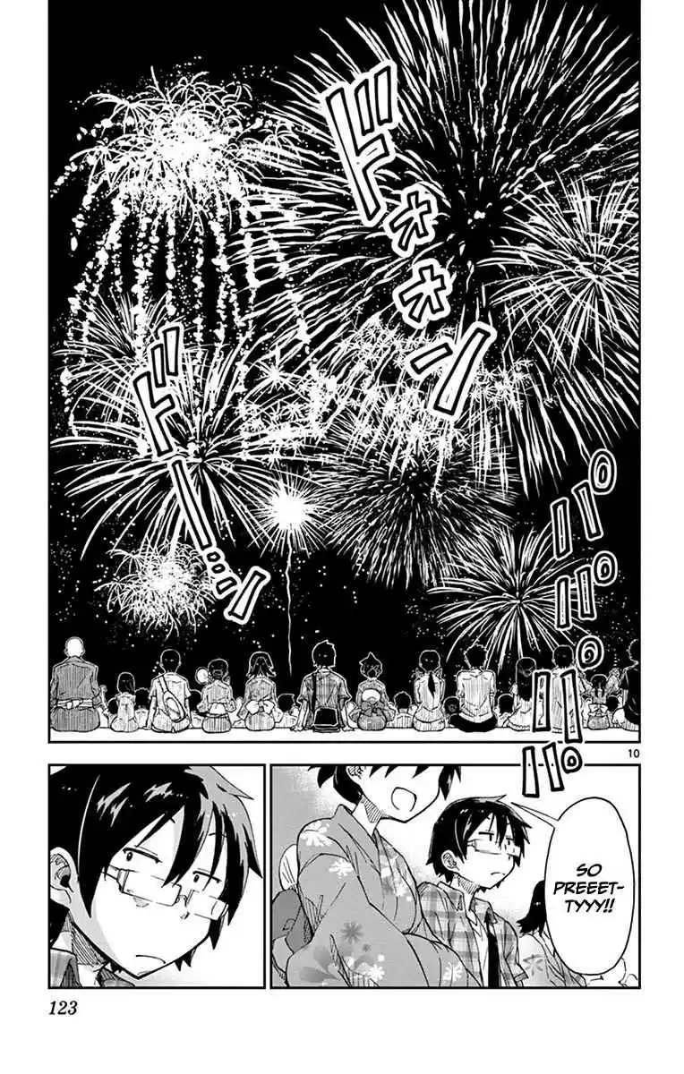 Amano Megumi wa Suki Darake! Vol.2 Ch.16