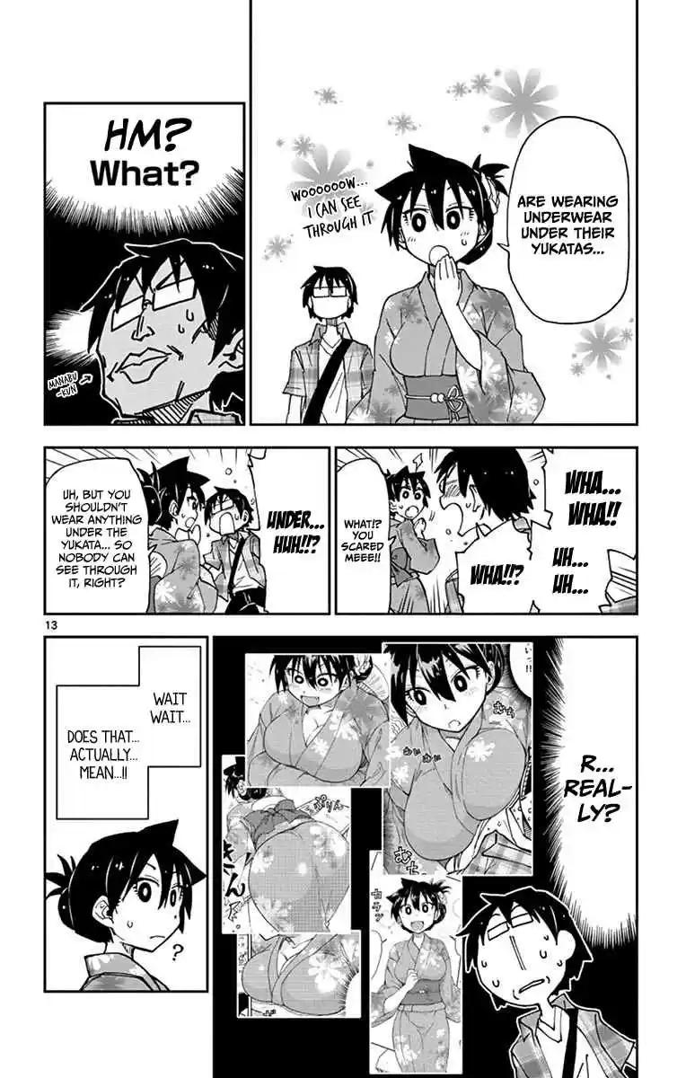 Amano Megumi wa Suki Darake! Vol.2 Ch.16