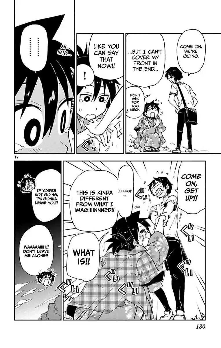 Amano Megumi wa Suki Darake! Vol.2 Ch.16