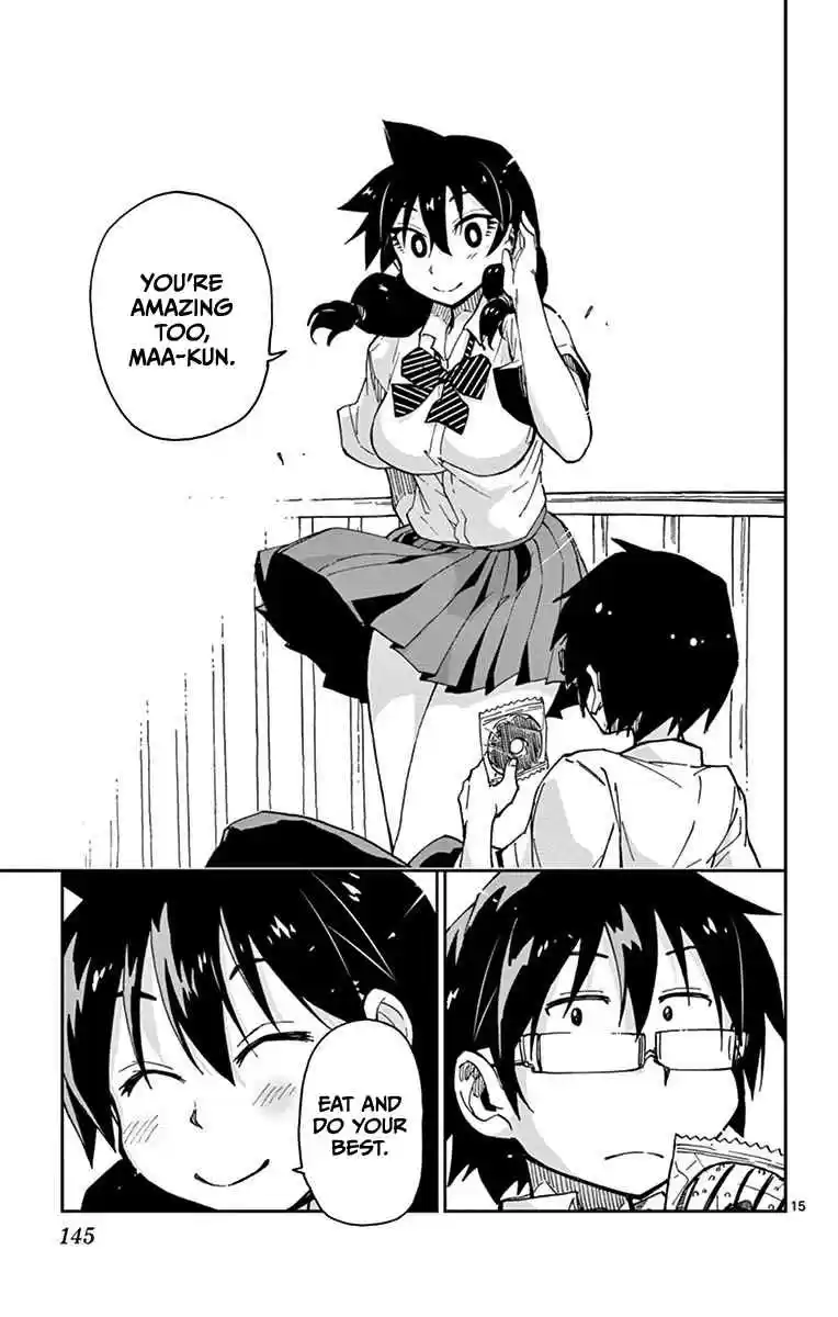 Amano Megumi wa Suki Darake! Vol.2 Ch.17