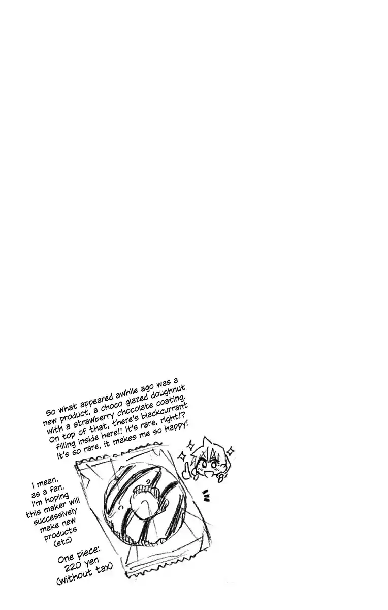 Amano Megumi wa Suki Darake! Vol.2 Ch.17