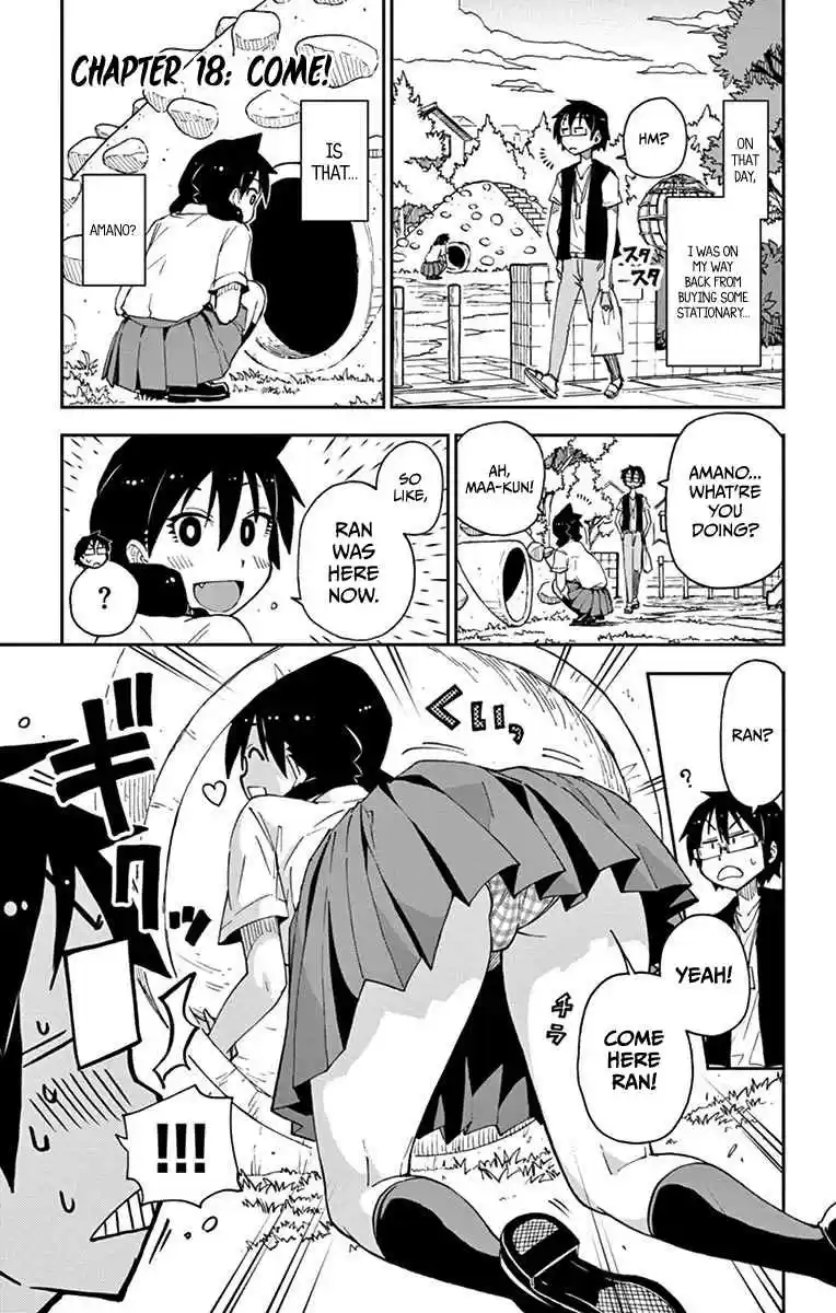 Amano Megumi wa Suki Darake! Vol.2 Ch.18