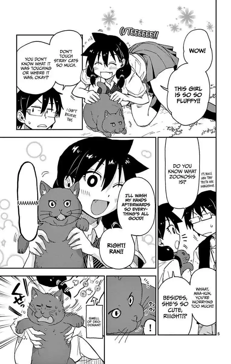 Amano Megumi wa Suki Darake! Vol.2 Ch.18