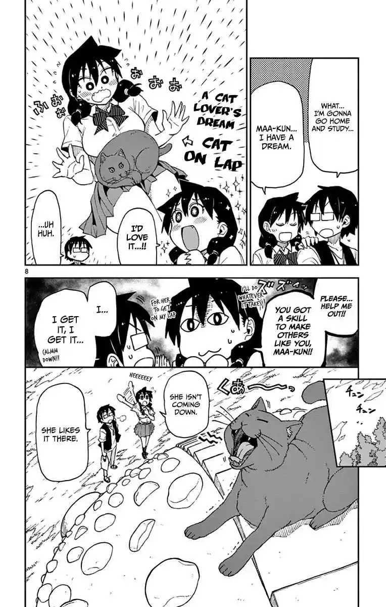 Amano Megumi wa Suki Darake! Vol.2 Ch.18