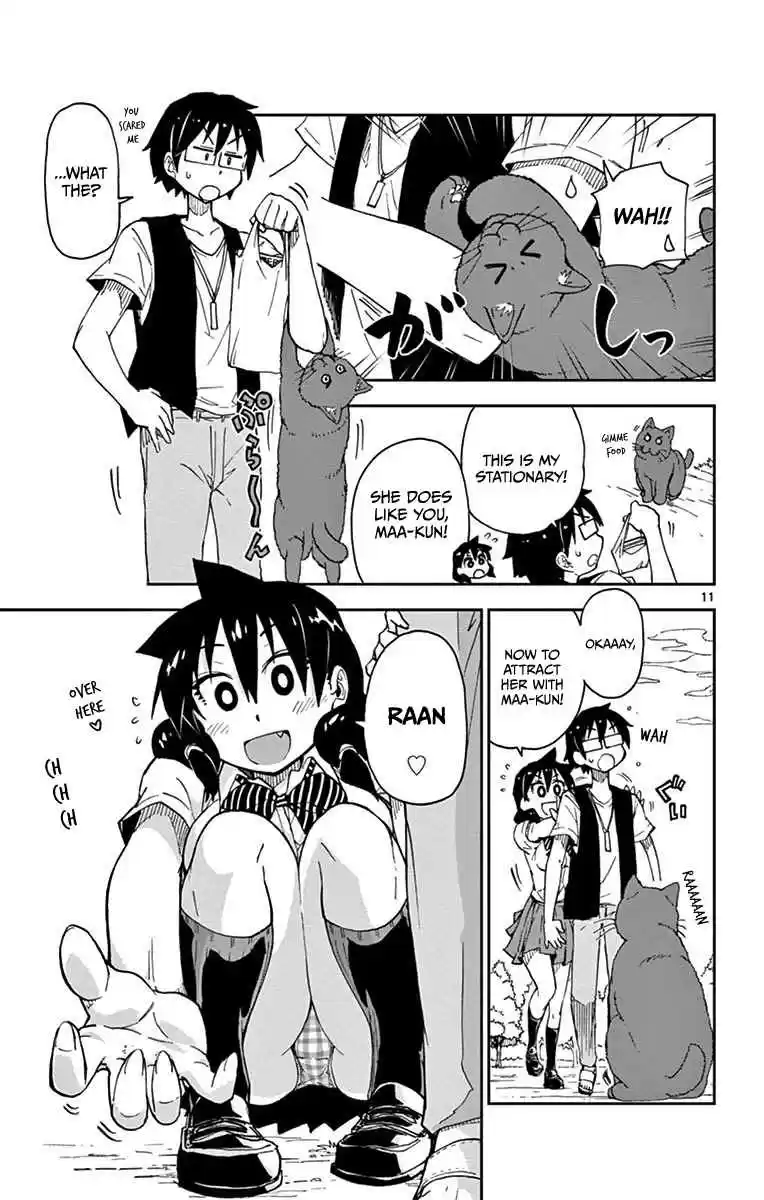 Amano Megumi wa Suki Darake! Vol.2 Ch.18