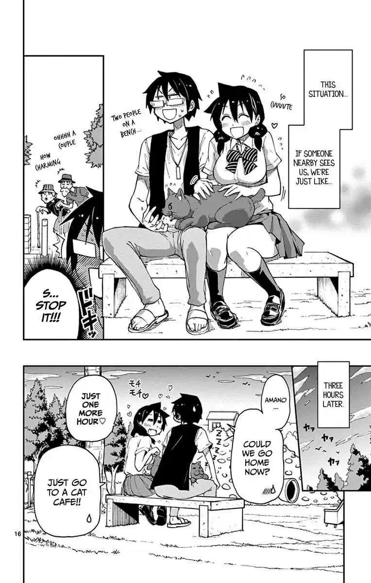 Amano Megumi wa Suki Darake! Vol.2 Ch.18