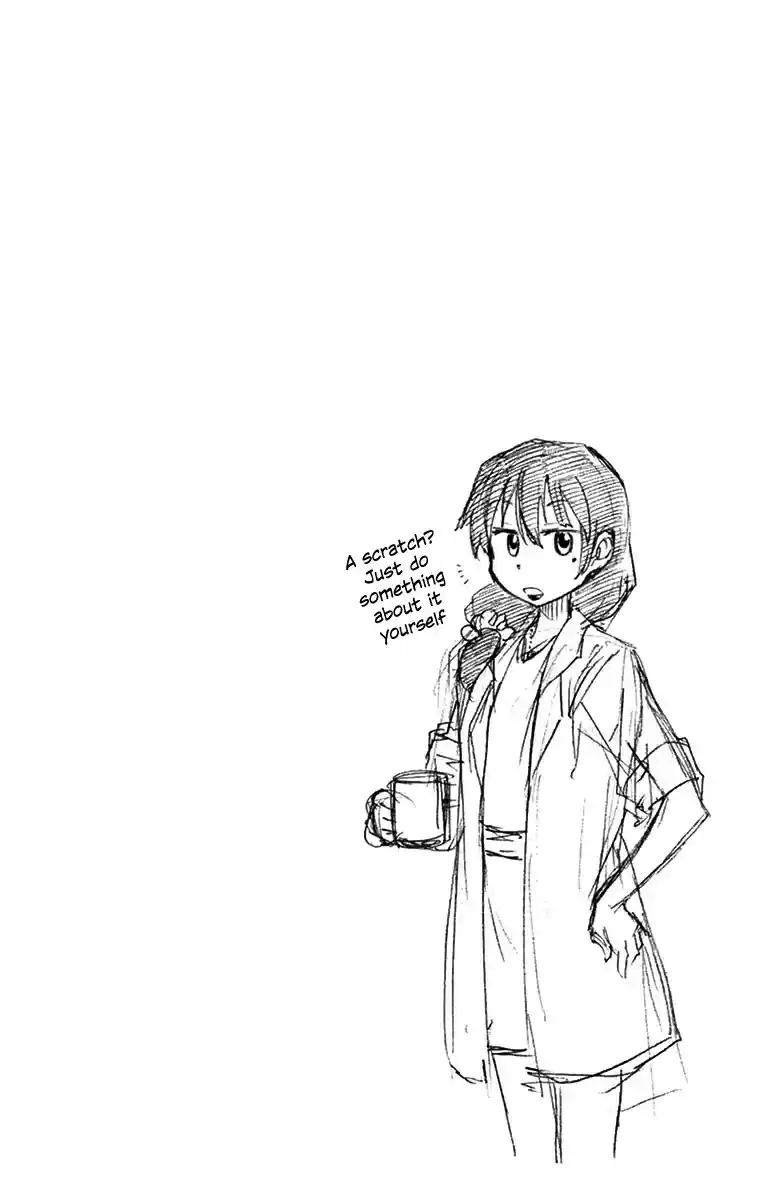 Amano Megumi wa Suki Darake! Vol.2 Ch.18