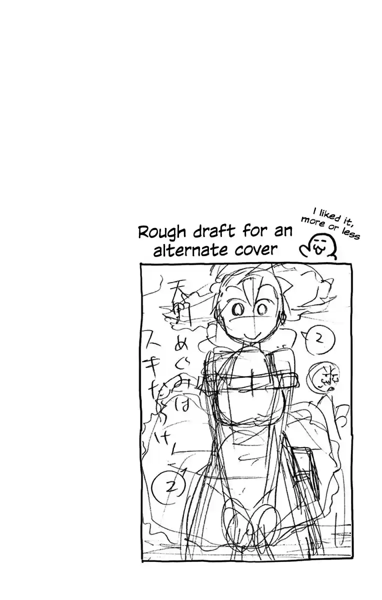 Amano Megumi wa Suki Darake! Vol.2 Ch.19