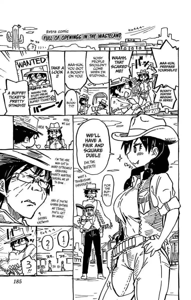 Amano Megumi wa Suki Darake! Vol.2 Ch.19.5