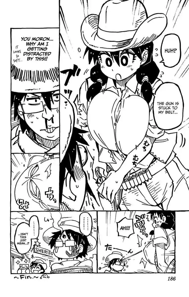 Amano Megumi wa Suki Darake! Vol.2 Ch.19.5