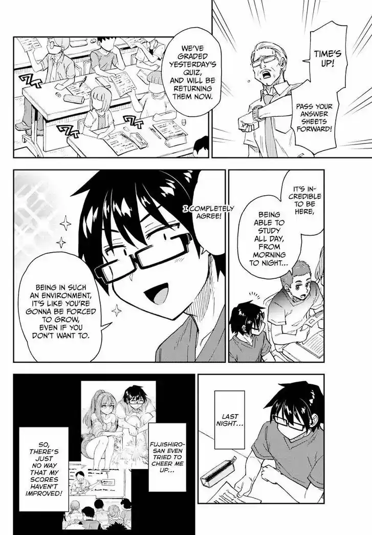 Amano Megumi wa Suki Darake! Vol.23 Ch.268