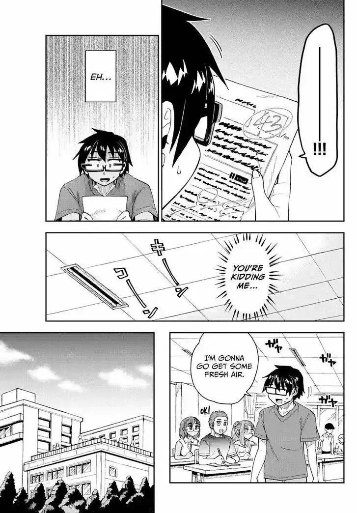 Amano Megumi wa Suki Darake! Vol.23 Ch.268