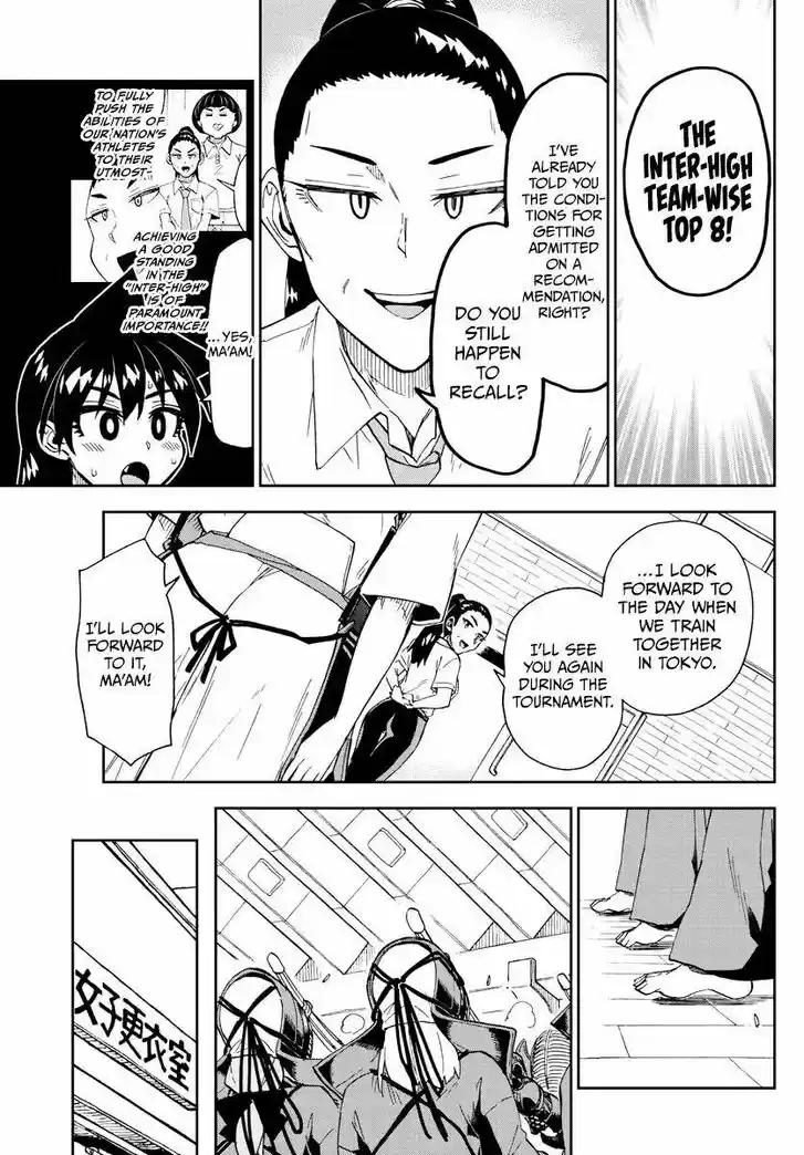 Amano Megumi wa Suki Darake! Vol.23 Ch.268