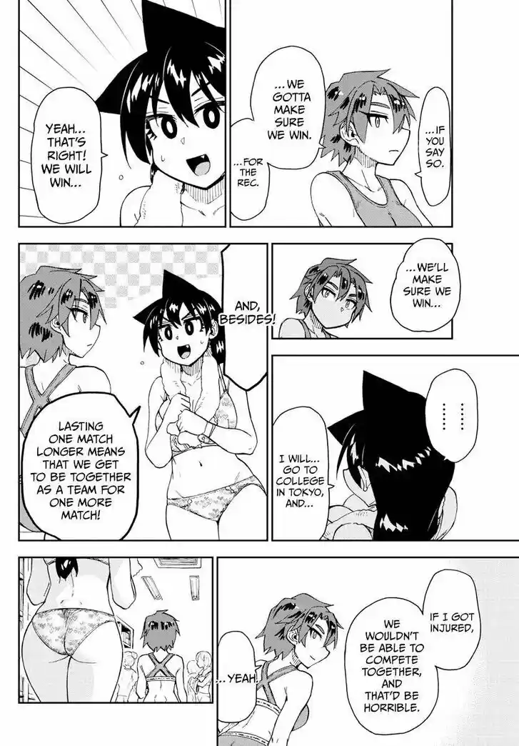 Amano Megumi wa Suki Darake! Vol.23 Ch.268