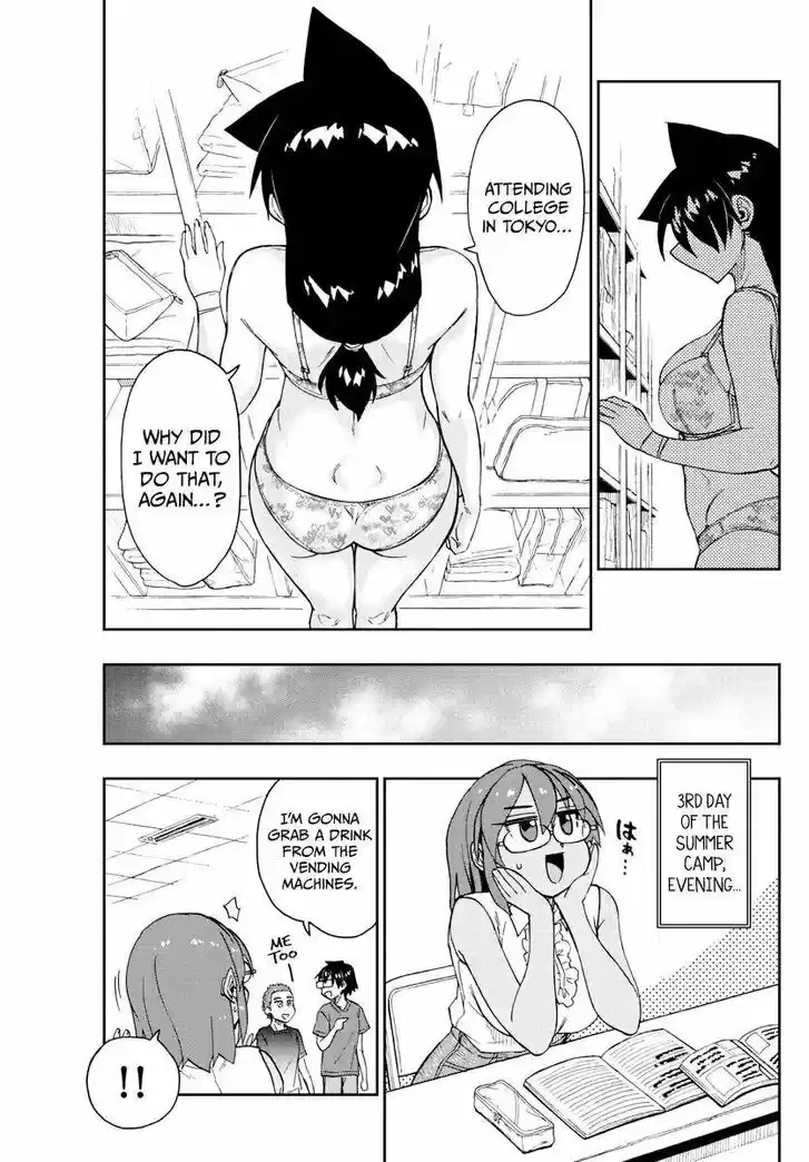 Amano Megumi wa Suki Darake! Vol.23 Ch.268