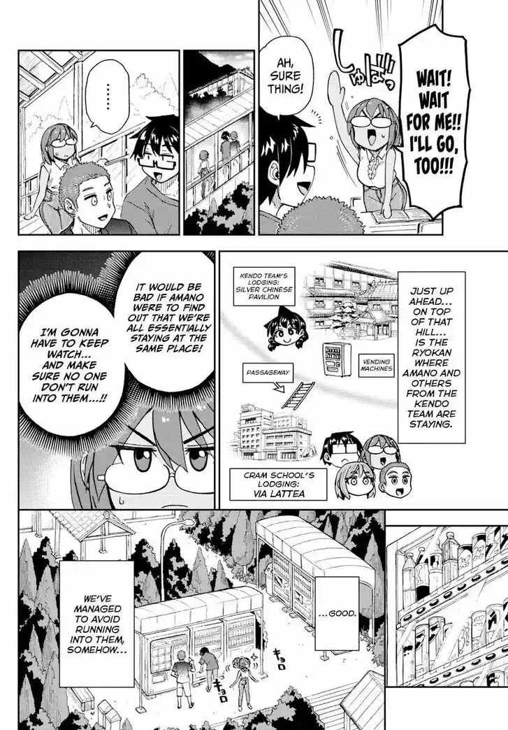 Amano Megumi wa Suki Darake! Vol.23 Ch.268