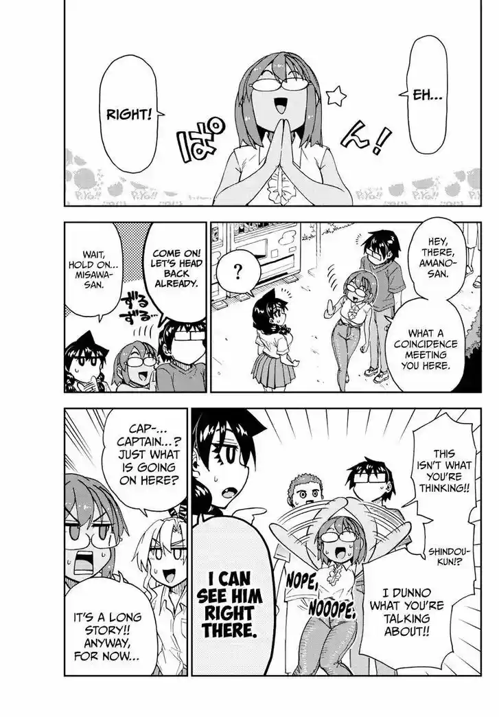 Amano Megumi wa Suki Darake! Vol.23 Ch.269