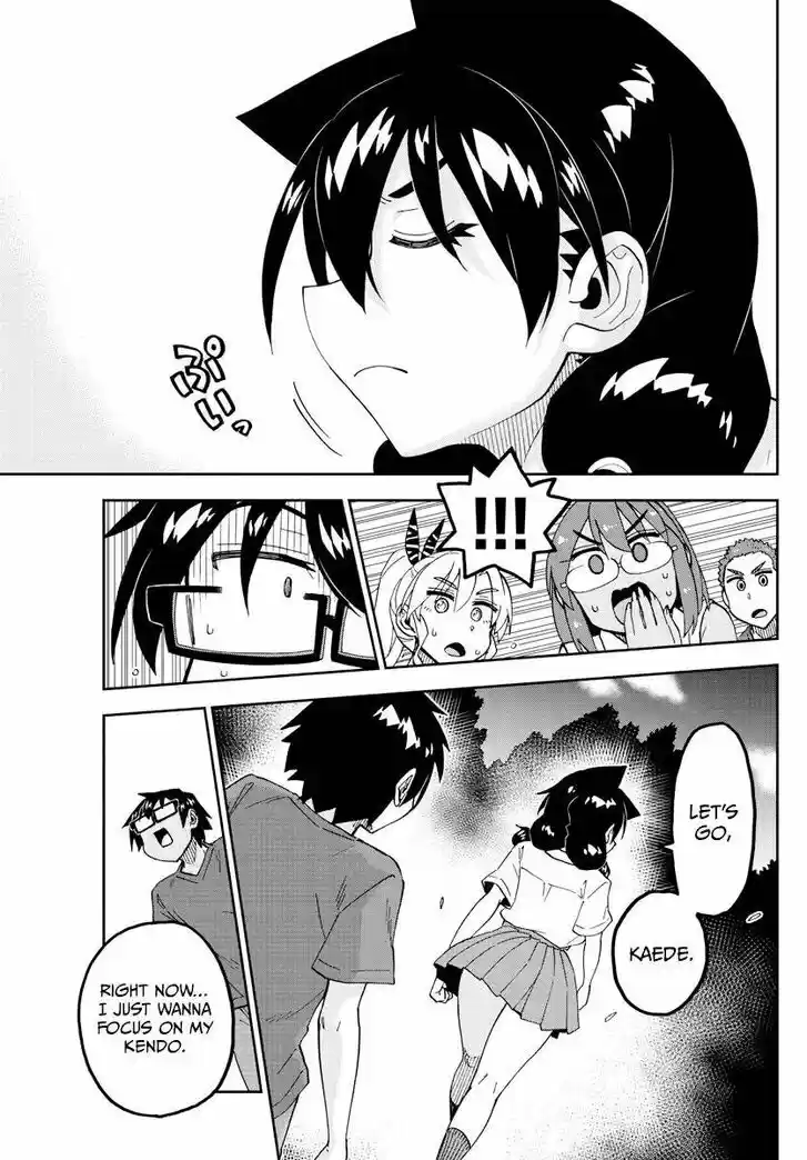 Amano Megumi wa Suki Darake! Vol.23 Ch.269