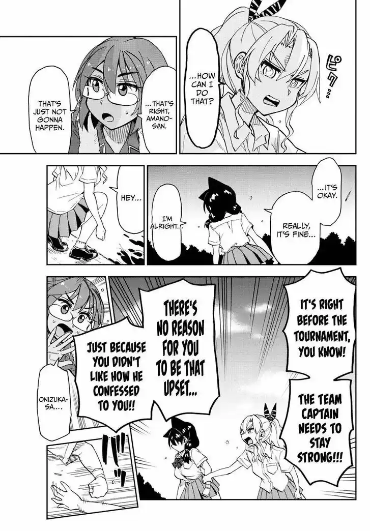 Amano Megumi wa Suki Darake! Vol.23 Ch.269