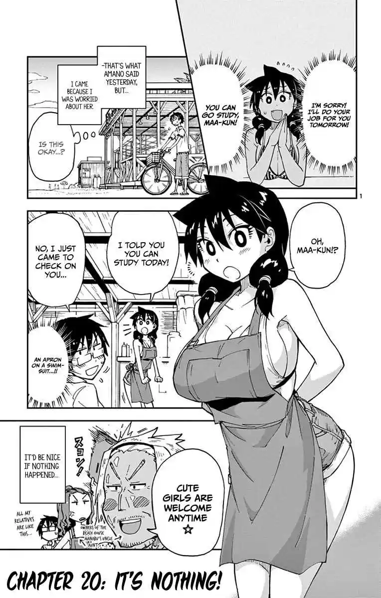 Amano Megumi wa Suki Darake! Vol.3 Ch.20