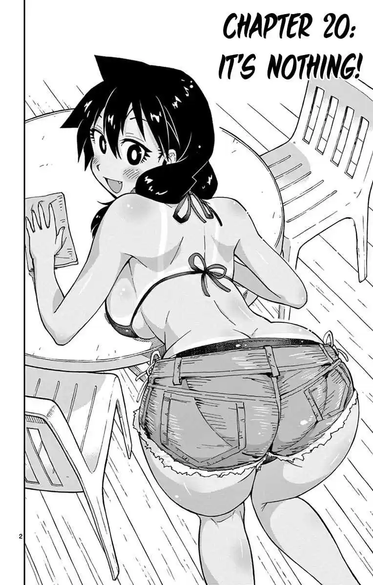 Amano Megumi wa Suki Darake! Vol.3 Ch.20