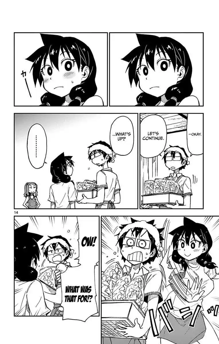 Amano Megumi wa Suki Darake! Vol.3 Ch.20