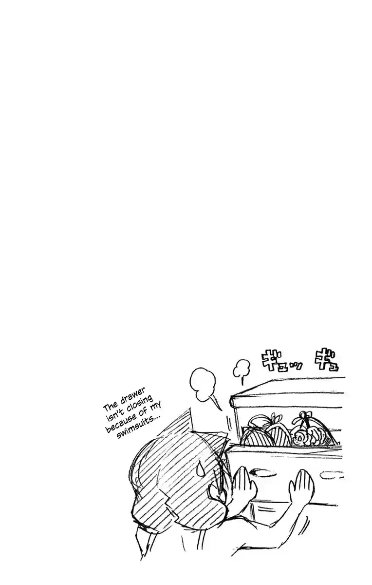 Amano Megumi wa Suki Darake! Vol.3 Ch.21