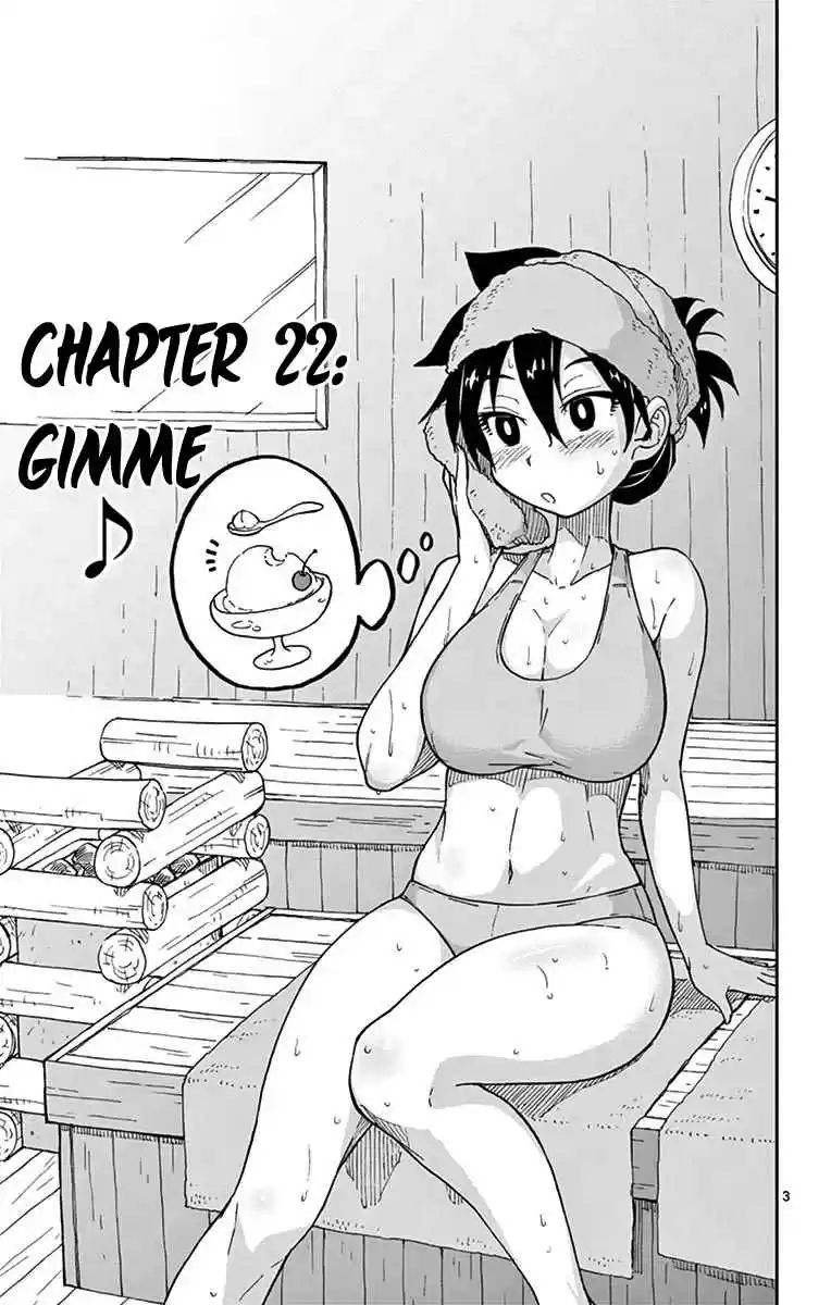 Amano Megumi wa Suki Darake! Vol.3 Ch.22