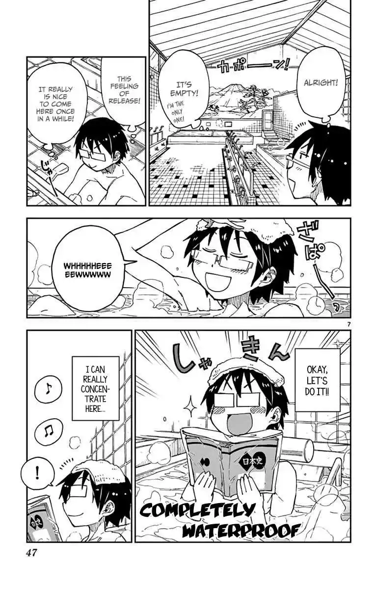 Amano Megumi wa Suki Darake! Vol.3 Ch.22