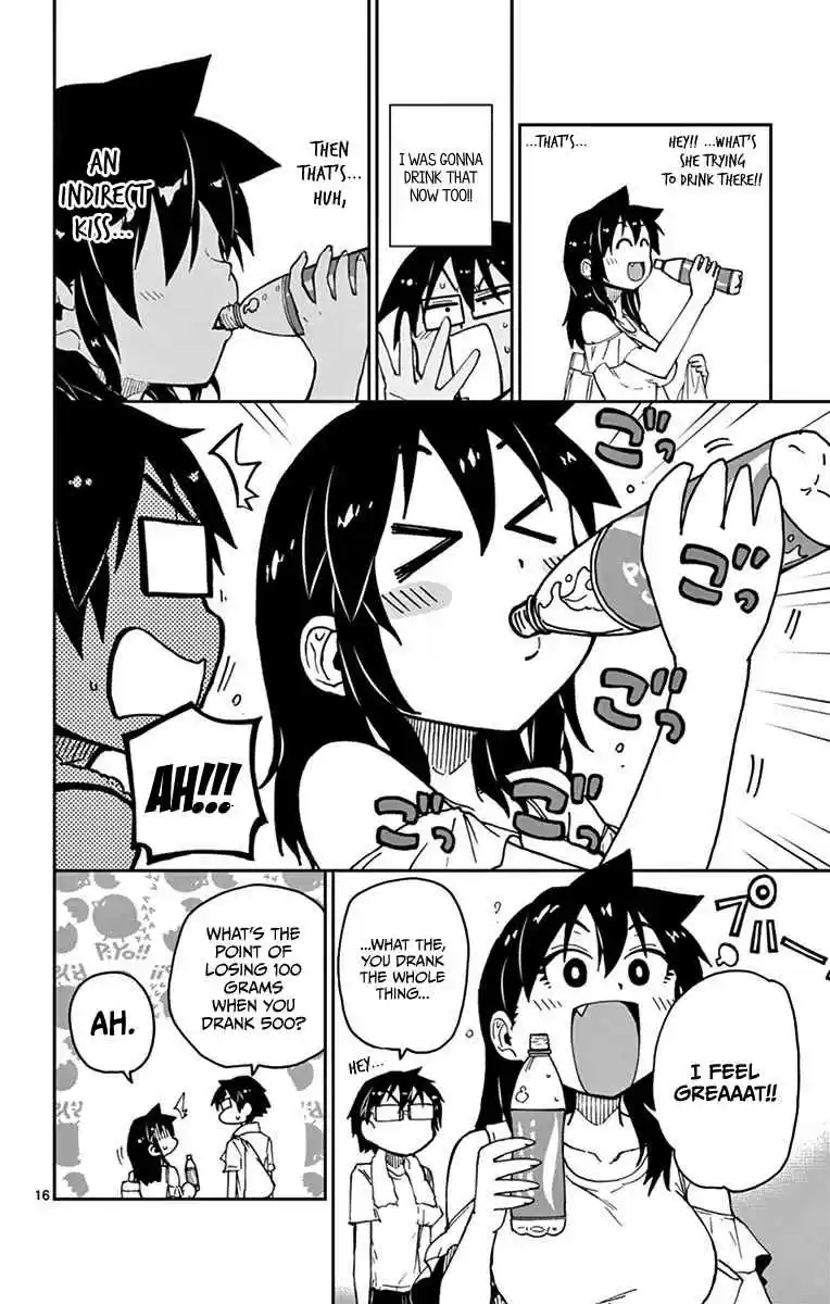 Amano Megumi wa Suki Darake! Vol.3 Ch.22