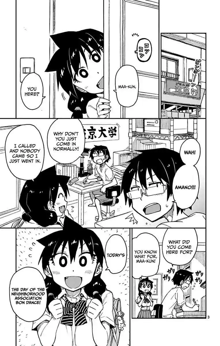 Amano Megumi wa Suki Darake! Vol.3 Ch.23