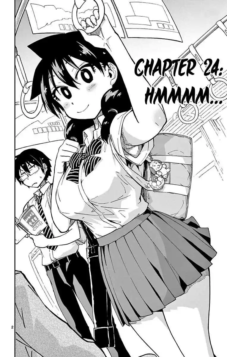 Amano Megumi wa Suki Darake! Vol.3 Ch.24