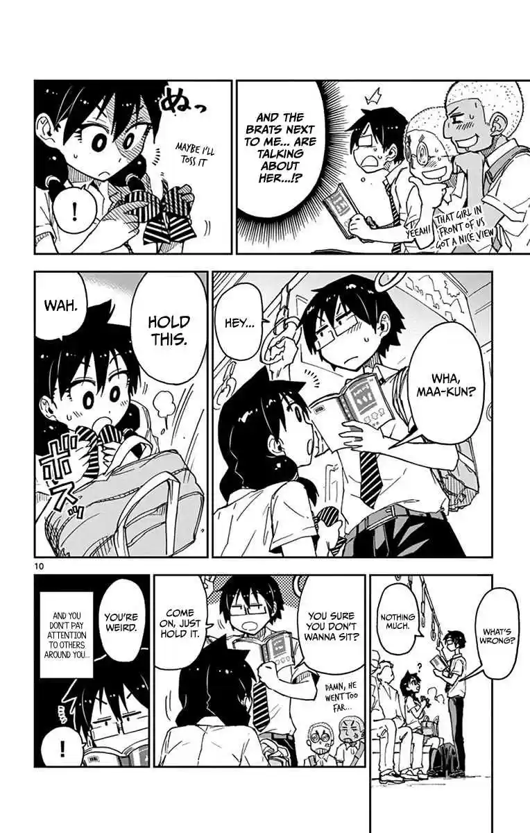 Amano Megumi wa Suki Darake! Vol.3 Ch.24