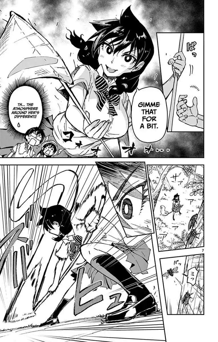 Amano Megumi wa Suki Darake! Vol.3 Ch.25
