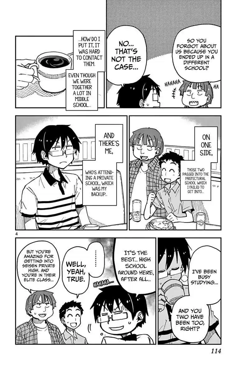 Amano Megumi wa Suki Darake! Vol.3 Ch.26