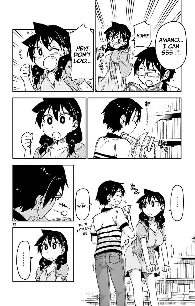 Amano Megumi wa Suki Darake! Vol.3 Ch.26