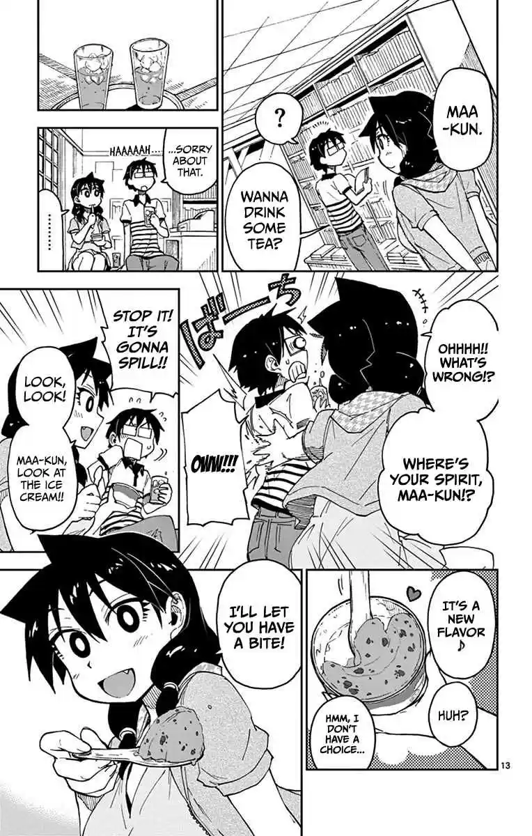 Amano Megumi wa Suki Darake! Vol.3 Ch.26