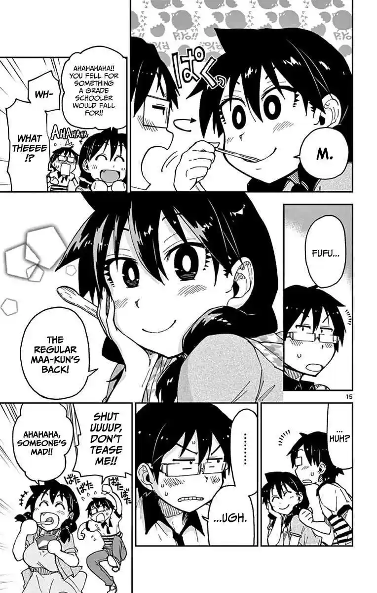 Amano Megumi wa Suki Darake! Vol.3 Ch.26