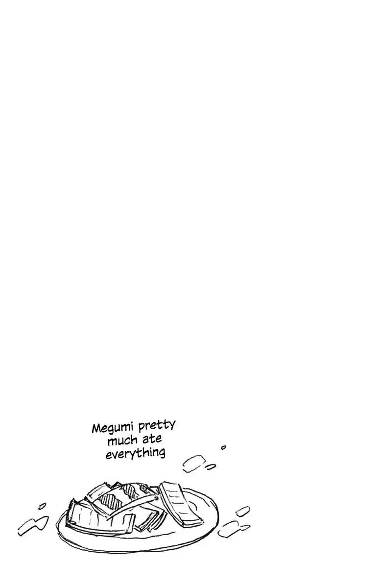 Amano Megumi wa Suki Darake! Vol.3 Ch.26