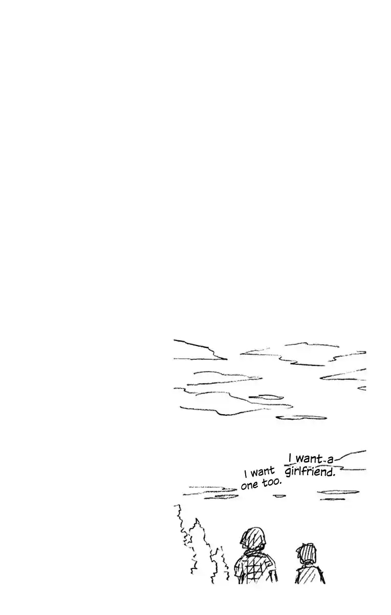 Amano Megumi wa Suki Darake! Vol.3 Ch.26