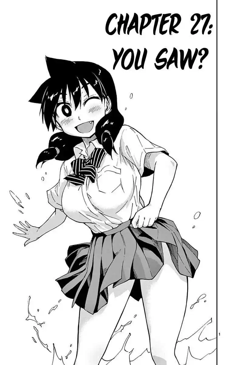 Amano Megumi wa Suki Darake! Vol.3 Ch.27