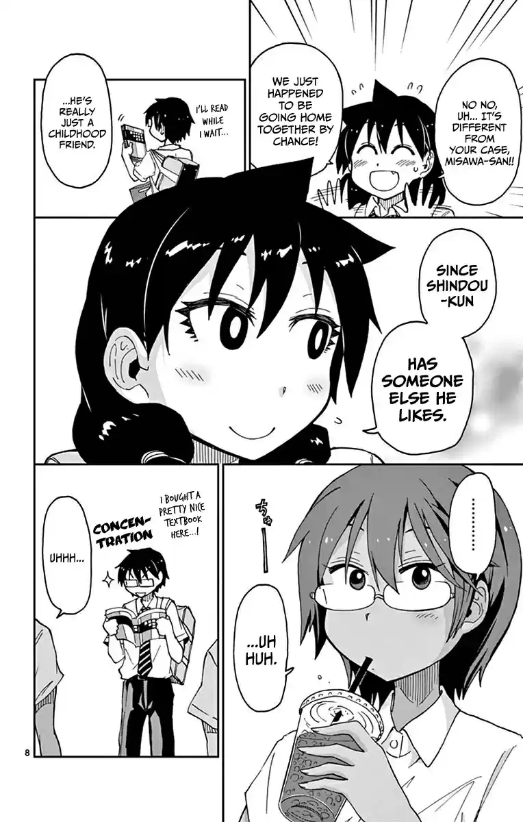 Amano Megumi wa Suki Darake! Vol.3 Ch.28