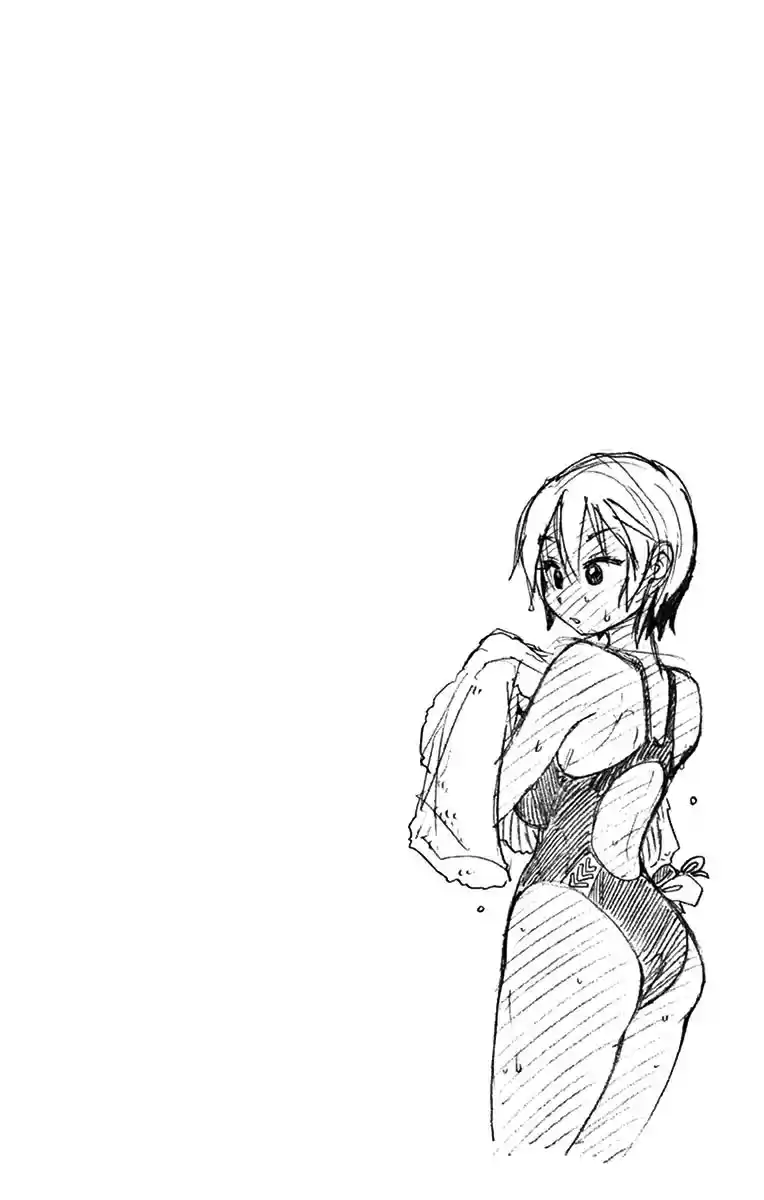 Amano Megumi wa Suki Darake! Vol.3 Ch.28